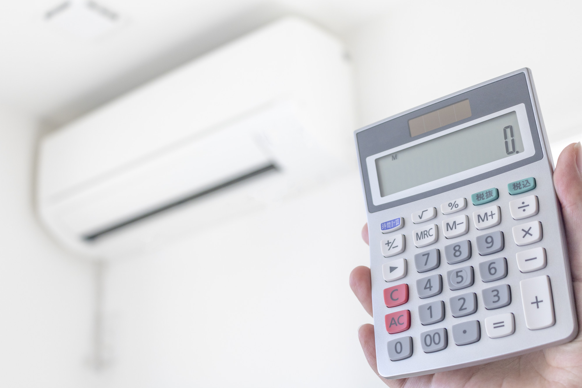air conditioning costs